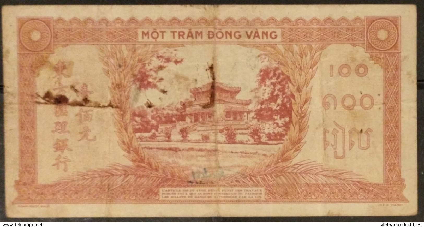 French Indochine Indochina Vietnam Viet Nam Laos Cambodia 100 Piastres VF Banknote Note 1942-45 / Pick # 66 - Letter D - Indochine