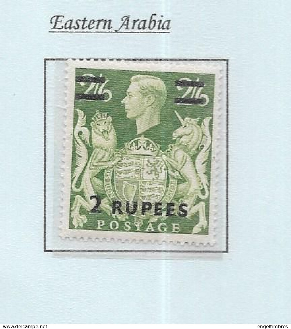 GB George Vl -   "ARMS"  EASTERN ARABIA  -  High Value (1)   MINT HINGED- See Scans - Unused Stamps