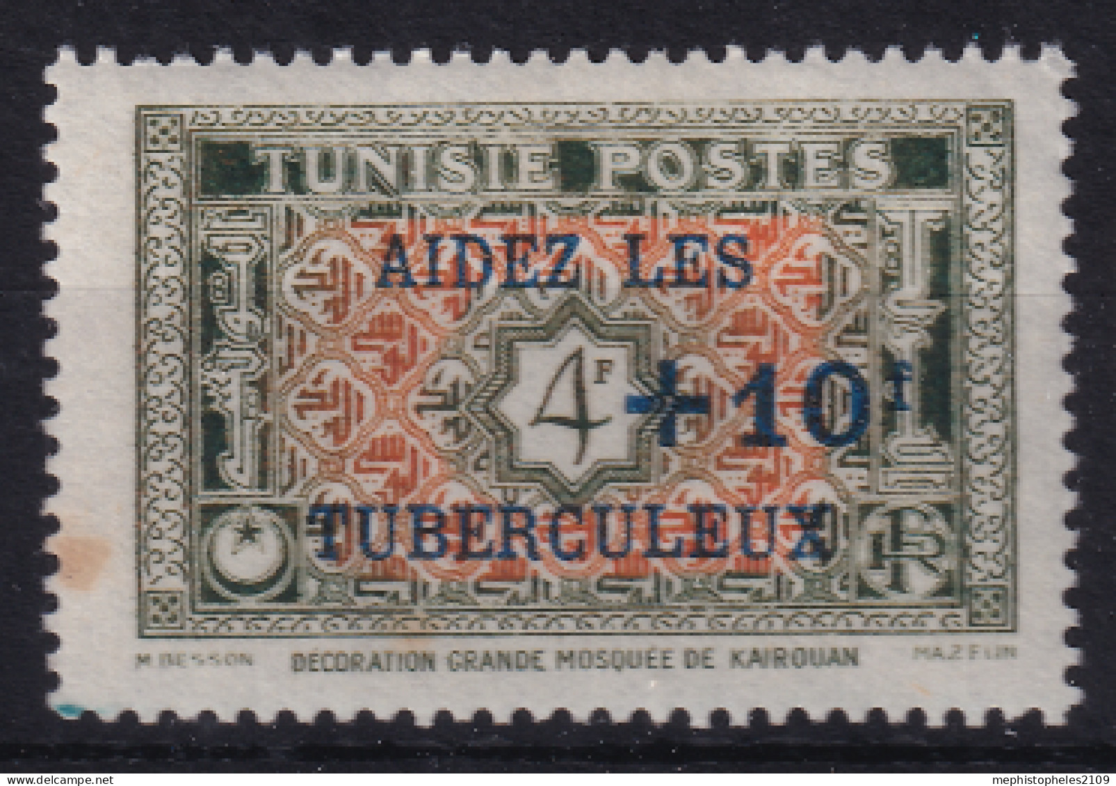 TUNISIE 1948 - MLH - YT 325 - Unused Stamps