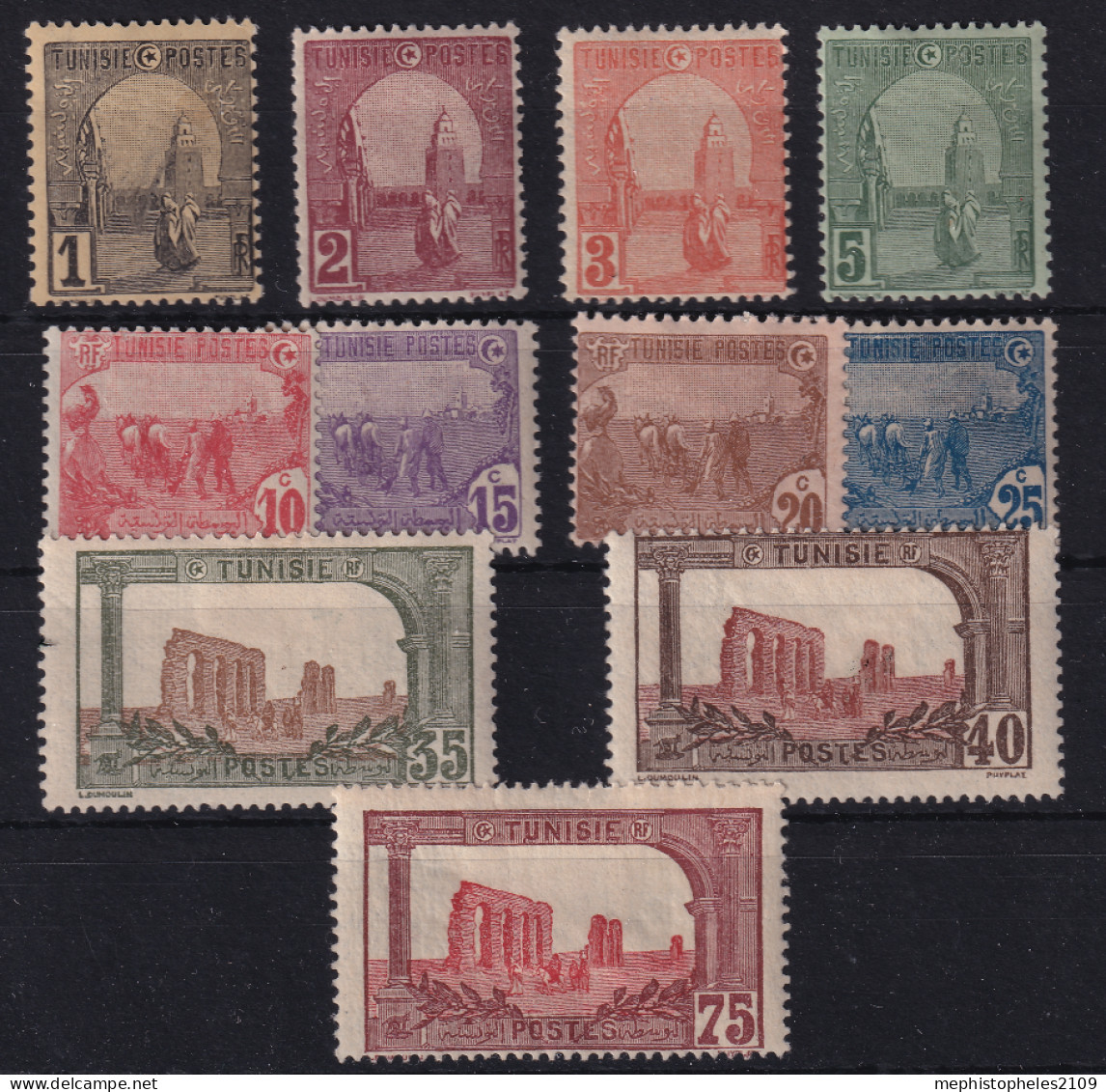 TUNISIE 1906 - MLH - YT 29-39 - Unused Stamps