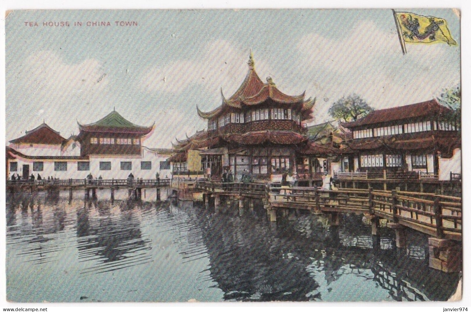 CPA Chine , Tea House In China Town - Chine