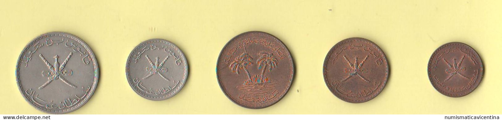 OMAN 5 Coins 1 + 5 + 10 + 20 + 50 Baisa To Calassified Alluminium Typological Currency - Oman