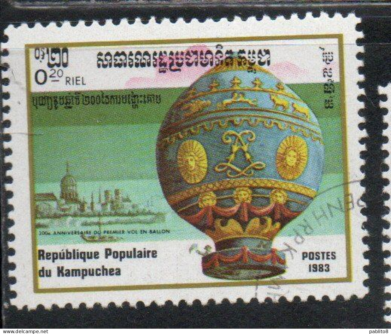 CAMBODIA KAMPUCHEA CAMBOGIA 1983 HOT AIR BALLOON ASCENSION MONTGOLFIER 20c USED USATO OBLITERE' - Kampuchea