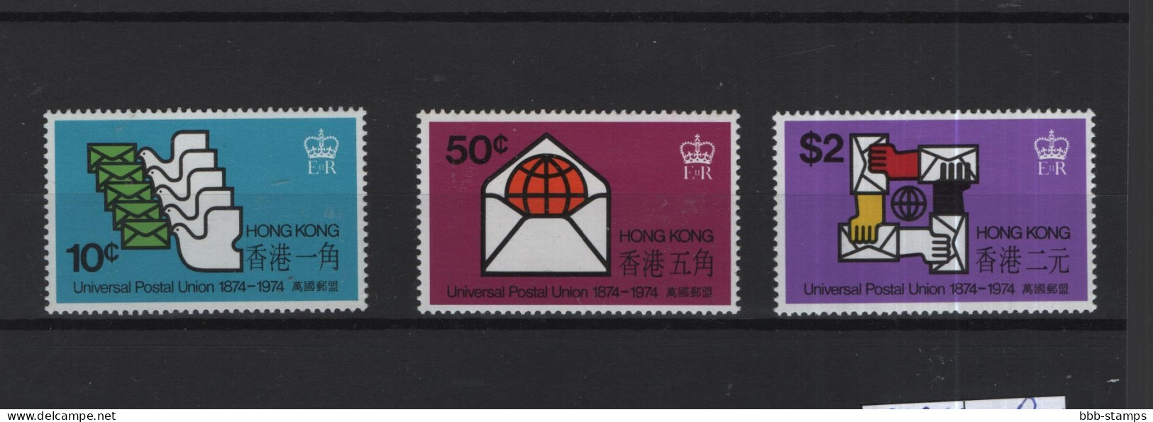 Hong Kong Michel Cat.No. Mnh/** 292/294 - Ungebraucht