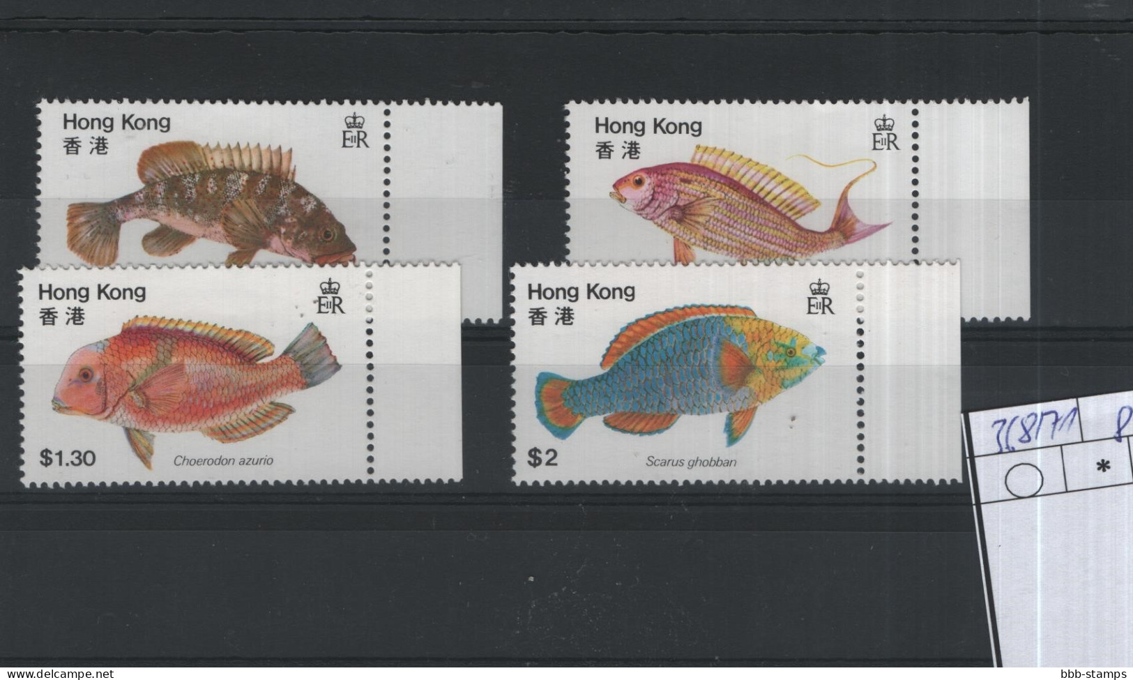 Hong Kong Michel Cat.No. Mnh/** 368/371 - Unused Stamps