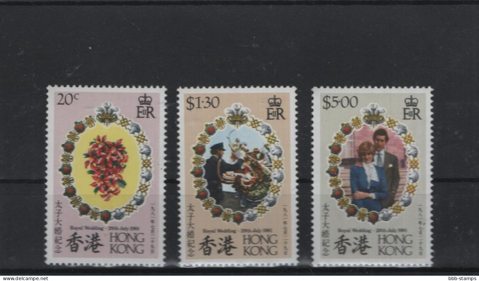 Hong Kong Michel Cat.No. Mnh/** 372/374 - Neufs