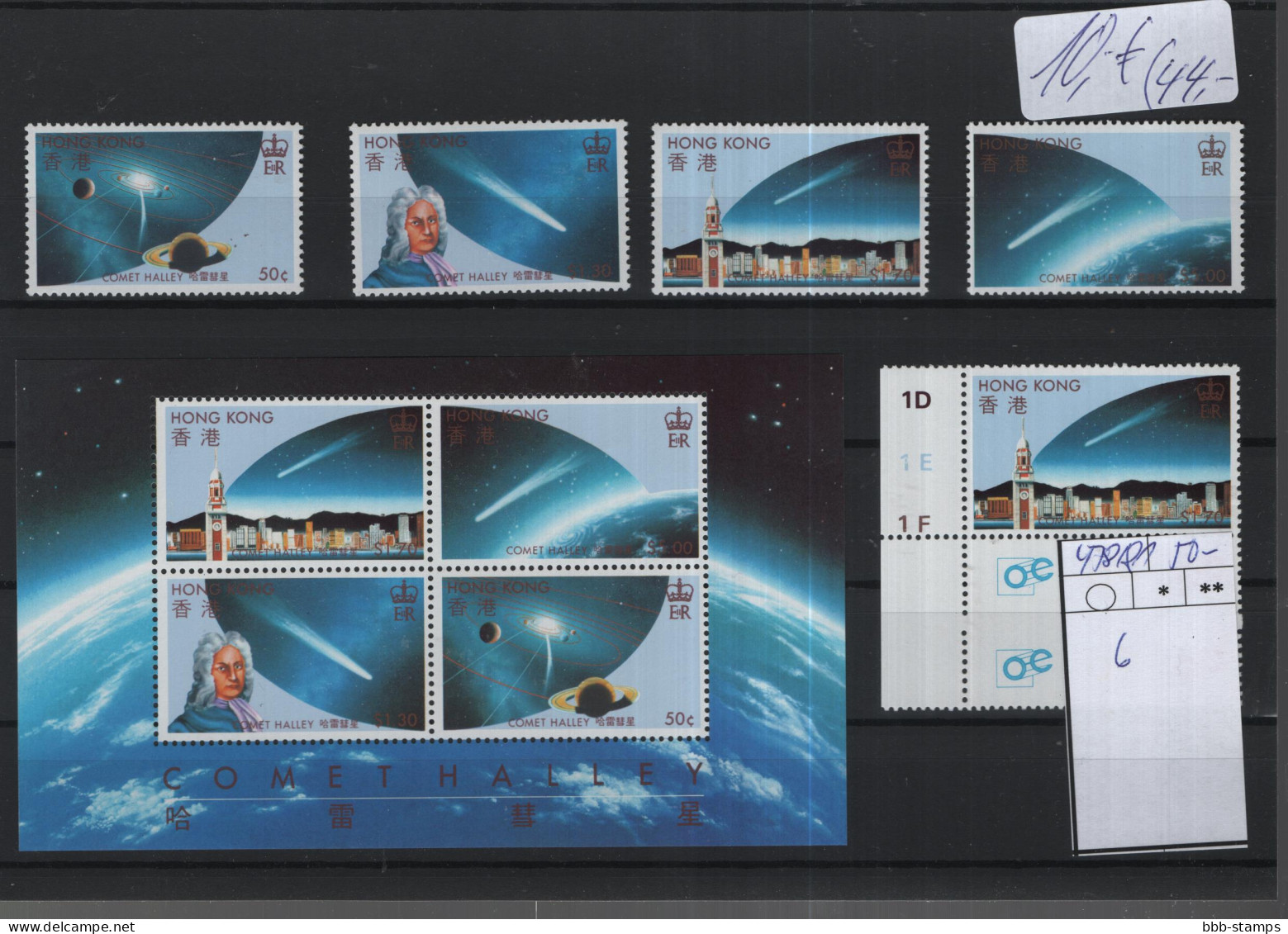 Hong Kong Michel Cat.No. Mnh/** 478/481 + Sheet 6 - Nuevos