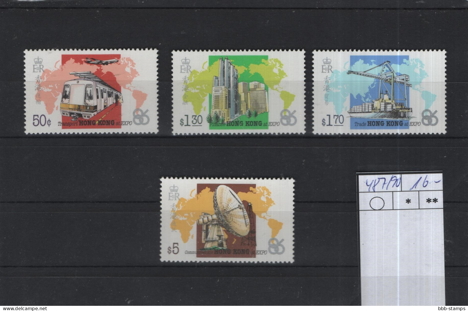 Hong Kong Michel Cat.No. Mnh/** 487/480 - Unused Stamps
