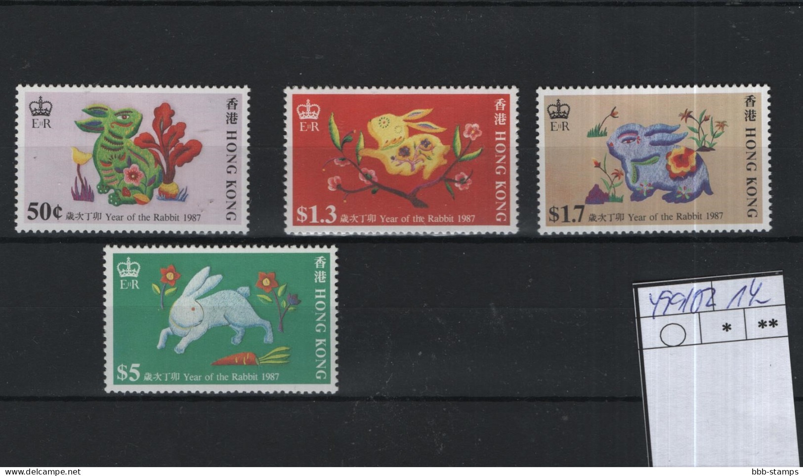 Hong Kong Michel Cat.No. Mnh/** 499/502 - Ongebruikt