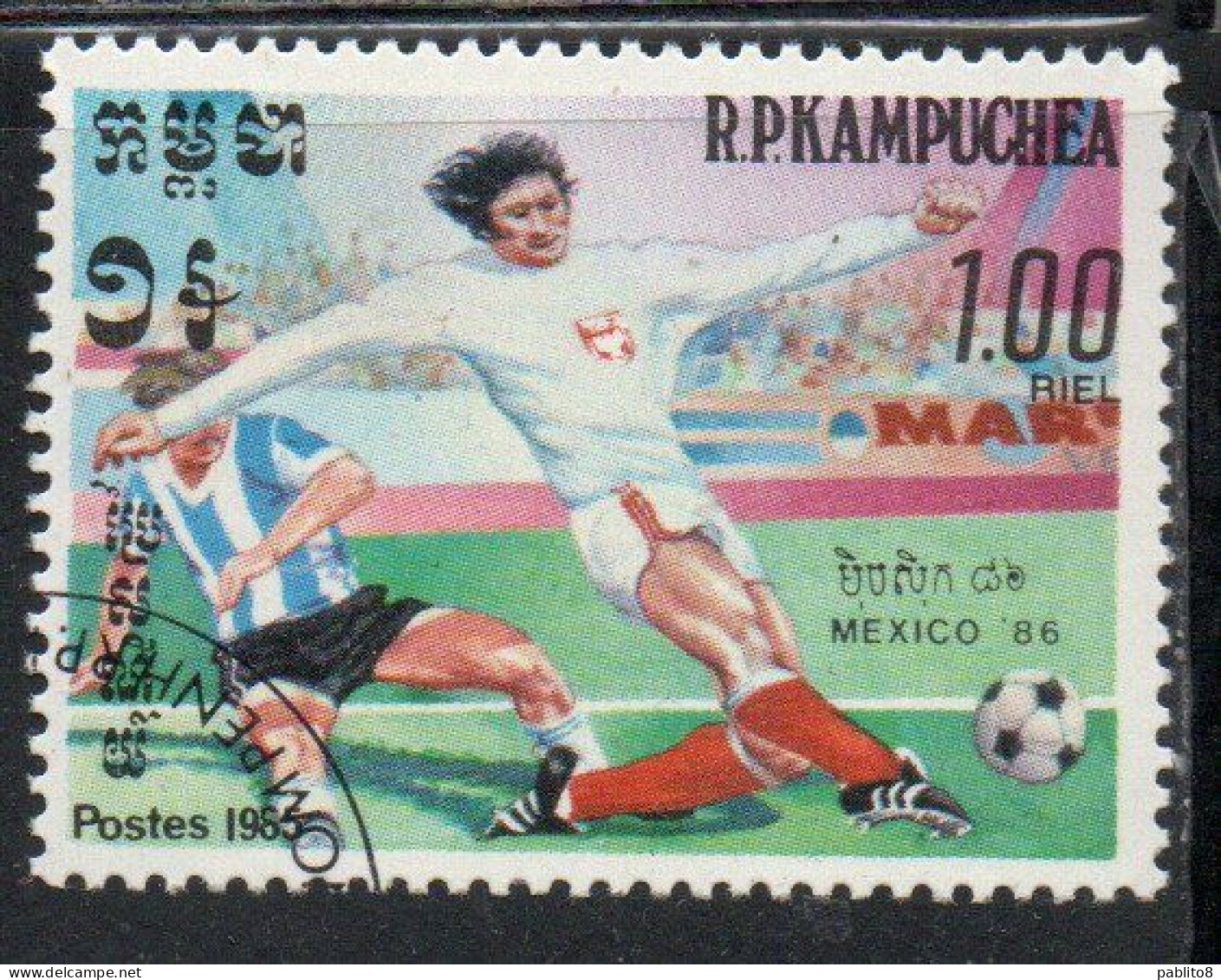 CAMBODIA KAMPUCHEA CAMBOGIA 1985 WORLD CUP SOCCER 1986 CHAMPIONSHIPS MEXICO PLAYERS 1r USED USATO OBLITERE' - Kampuchea