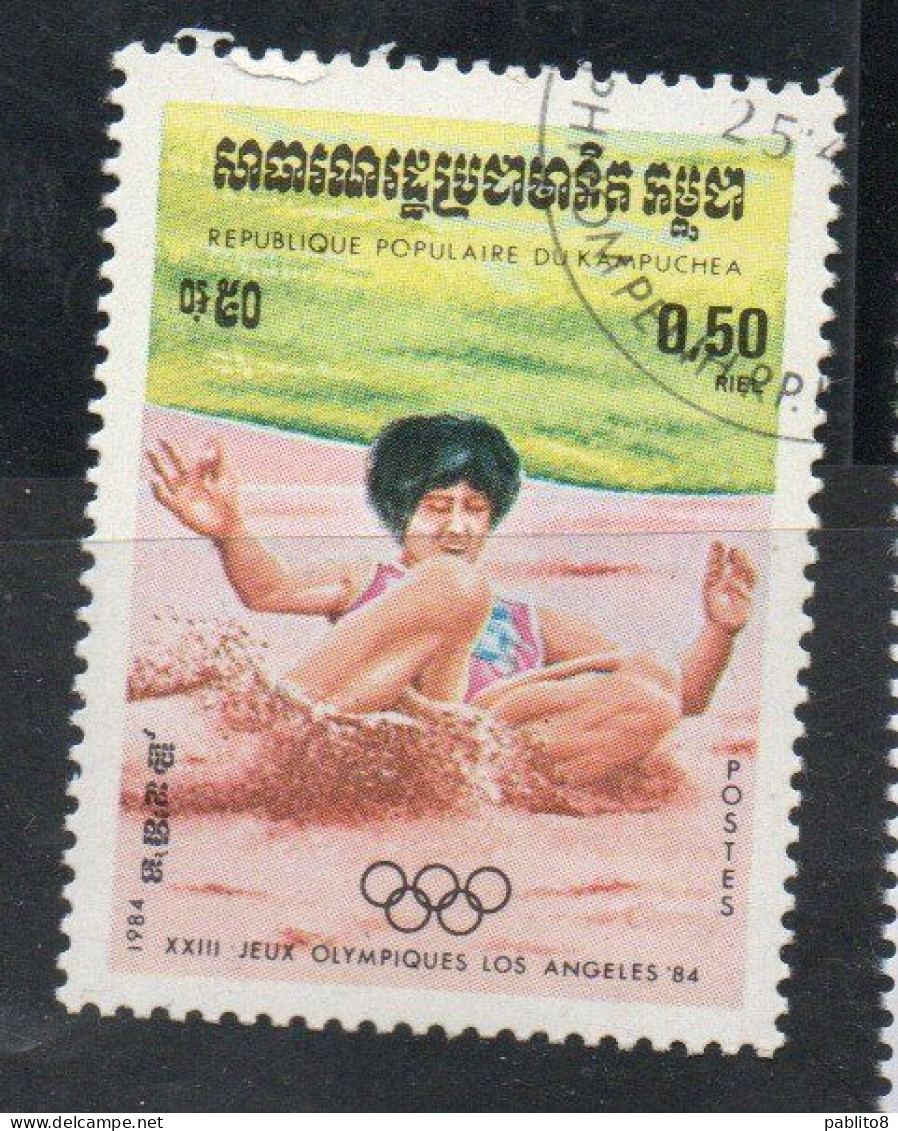 CAMBODIA KAMPUCHEA CAMBOGIA 1984 SUMMER OLYMPIC GAMES LOS ANGELES LONG JUMP 50c USED USATO OBLITERE' - Kampuchea