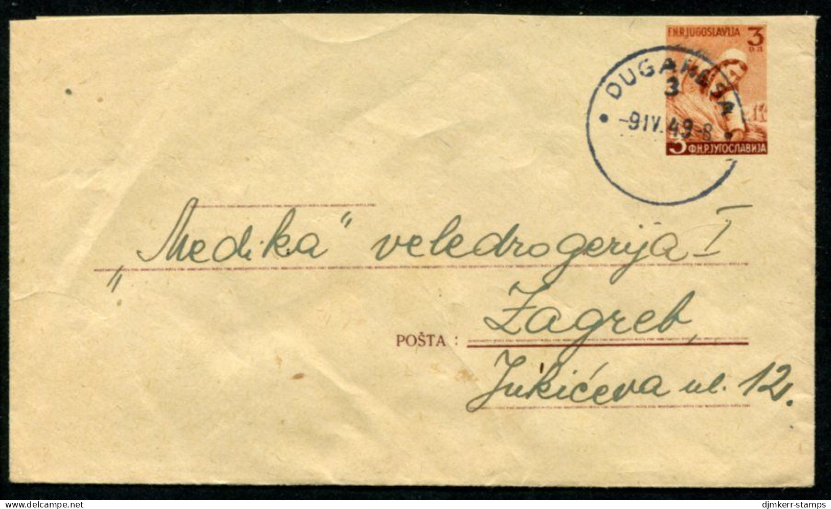 YUGOSLAVIA 1948 Occupations 3 D. Brown Stationery EnvelopeType I Used.  Michel  U5 I.  Envelope Slightly Reduced At Top. - Interi Postali