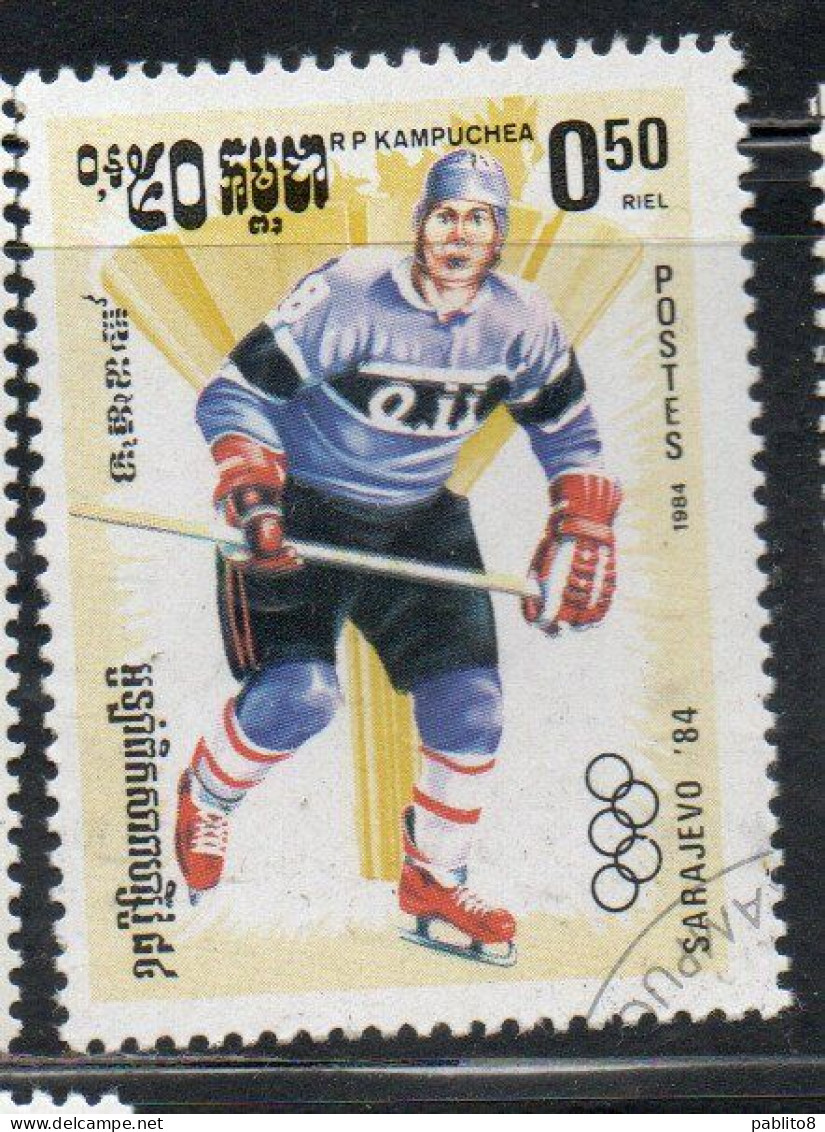 CAMBODIA KAMPUCHEA CAMBOGIA 1984 WINTER OLYMPIC GAMES SARAJEVO HOCKEY 50c USED USATO OBLITERE' - Kampuchea