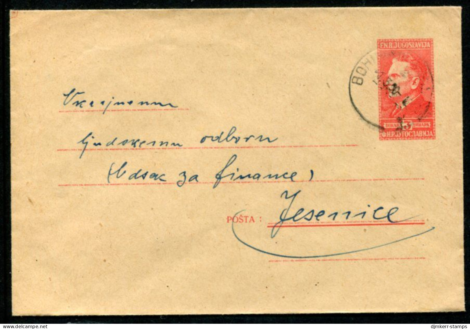 YUGOSLAVIA 1949 Tito 3 D. Stationery Envelope Format II Used.  Michel  U7 II - Ganzsachen