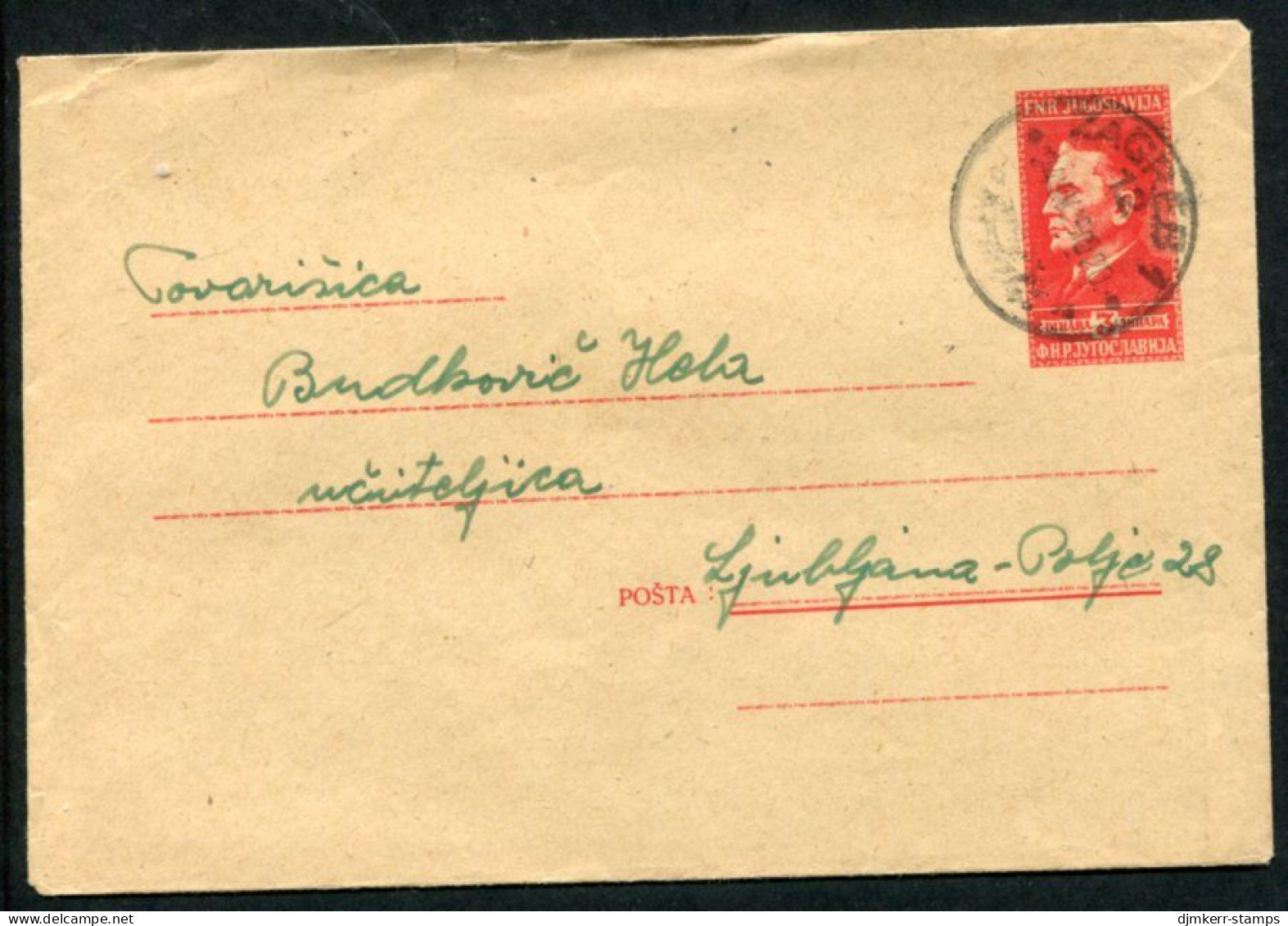 YUGOSLAVIA 1949 Tito 3 D. Stationery Envelope Format II Used.  Michel  U7 II - Postal Stationery