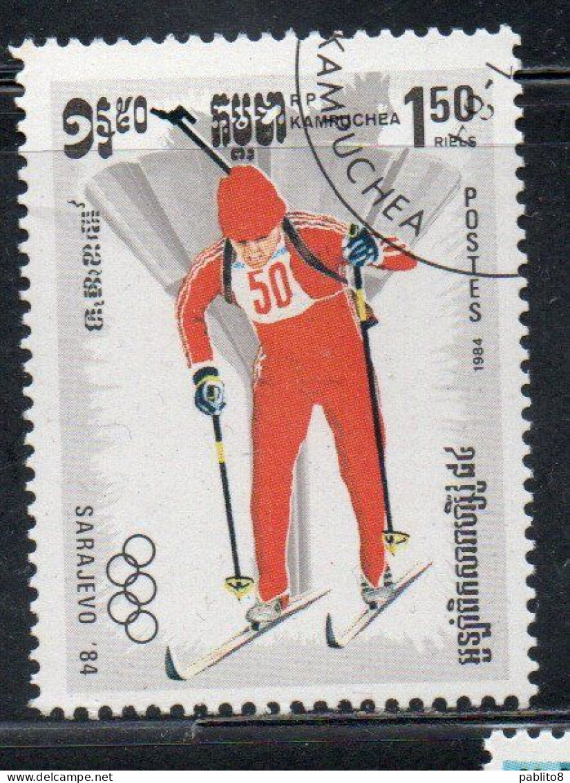 CAMBODIA KAMPUCHEA CAMBOGIA 1984 WINTER OLYMPIC GAMES SARAJEVO BIATHLON 1.50r USED USATO OBLITERE' - Kampuchea