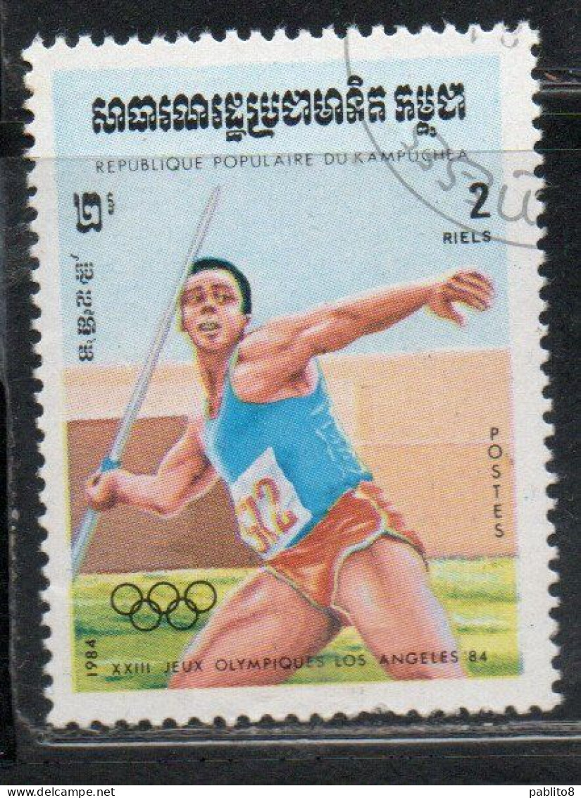 CAMBODIA KAMPUCHEA CAMBOGIA 1984 SUMMER OLYMPIC GAMES LOS ANGELES JAVELIN 2r USED USATO OBLITERE' - Kampuchea