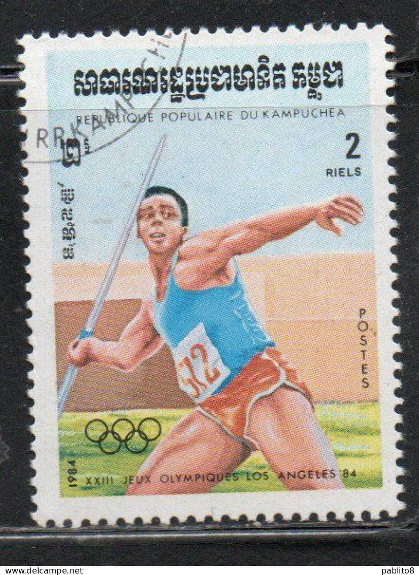 CAMBODIA KAMPUCHEA CAMBOGIA 1984 SUMMER OLYMPIC GAMES LOS ANGELES JAVELIN 2r USED USATO OBLITERE' - Kampuchea