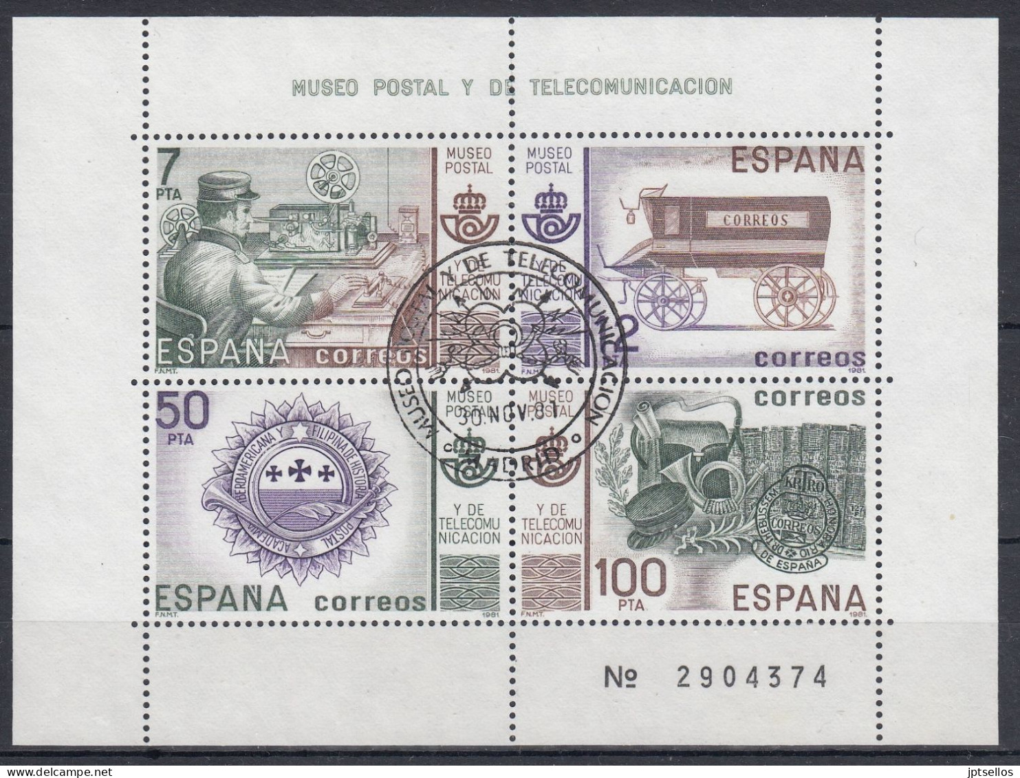 ESPAÑA 1981 Nº HB-2641 USADO - Used Stamps