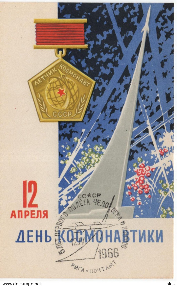 Latvia USSR 1966 5 Years Of The First Manned Flight Into Space Cosmos , Canceled In Riga - Maximumkarten