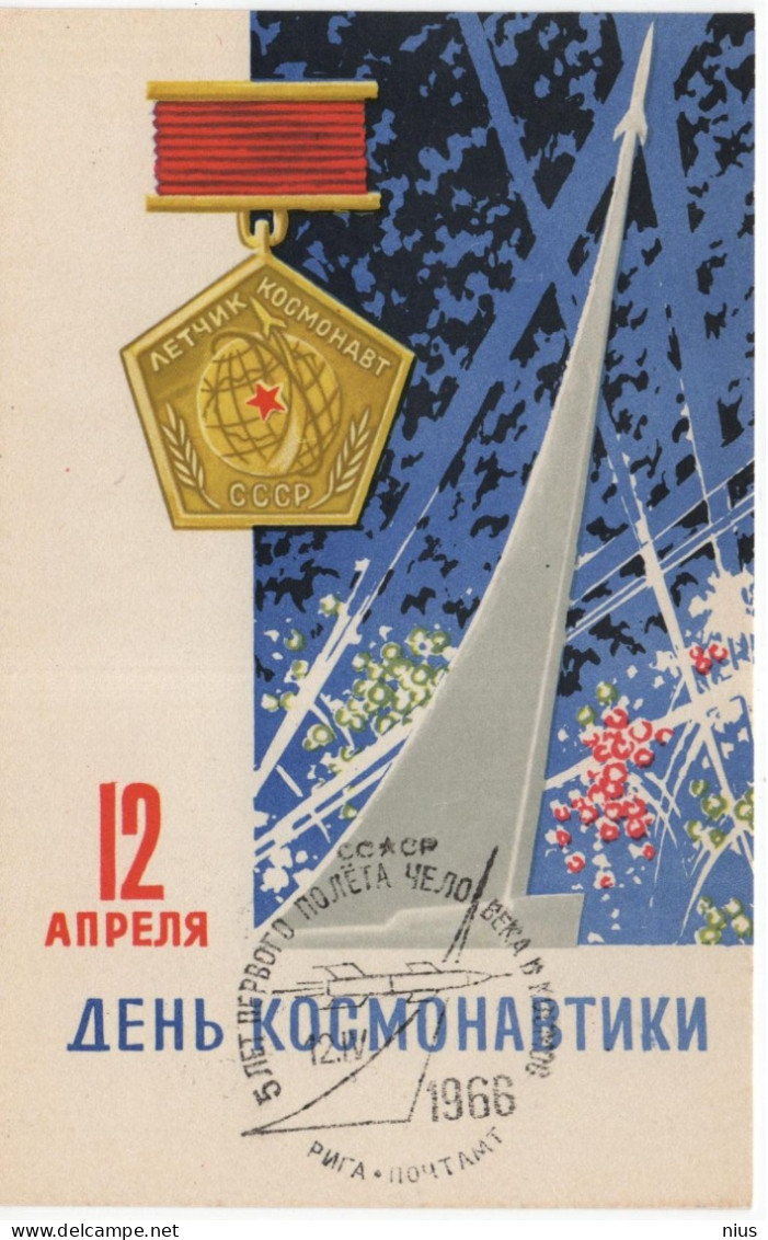 Latvia USSR 1966 5 Years Of The First Manned Flight Into Space Cosmos , Canceled In Riga - Cartoline Maximum