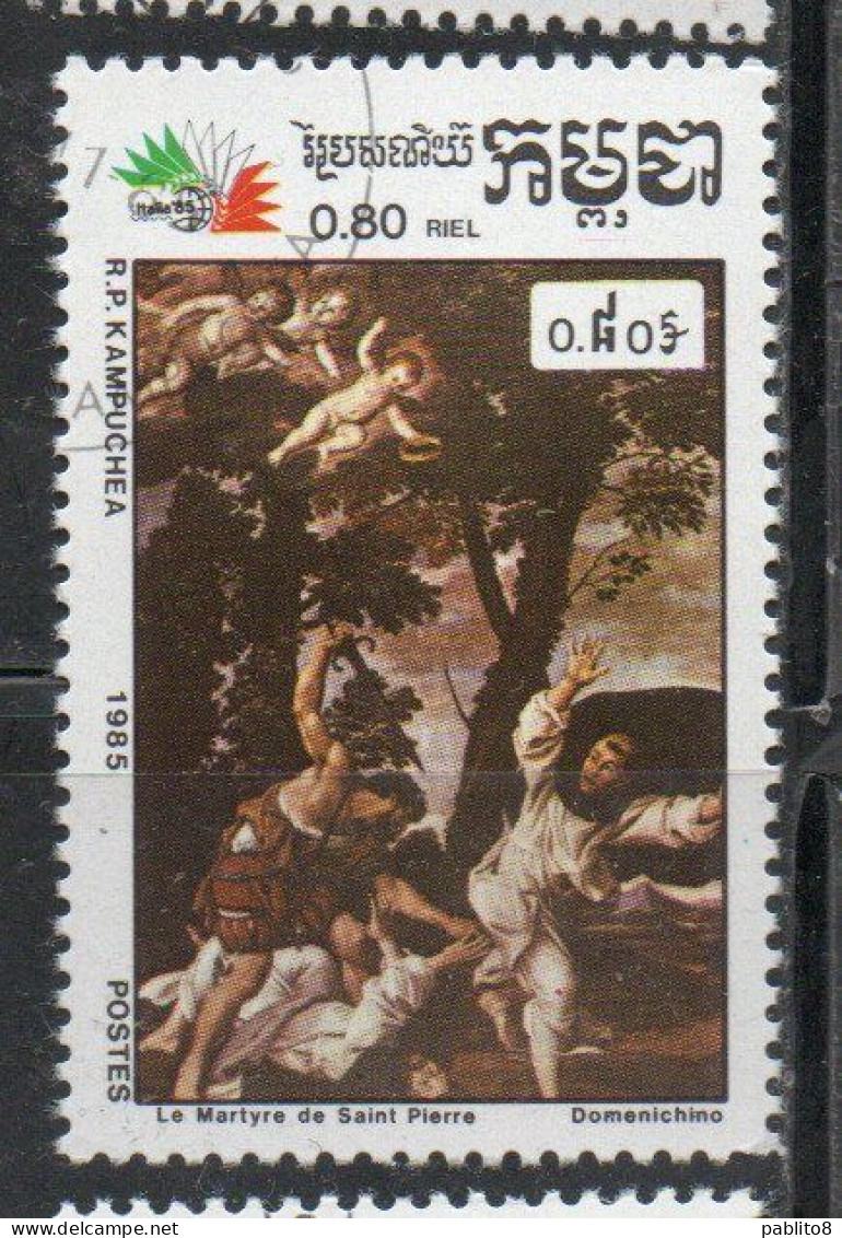 CAMBODIA KAMPUCHEA CAMBOGIA 1985 ITALIA85 PAINTINGS MARTYRDOM OF ST. PETER MARTYR 80c USED USATO OBLITERE' - Kampuchea