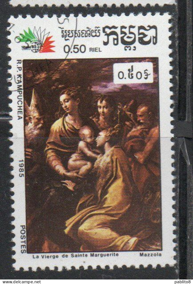 CAMBODIA KAMPUCHEA CAMBOGIA 1985 ITALIA85 PAINTINGS VIRGIN AND ST MARGARET BY IL PARMIGIANINO 50c USED USATO OBLITERE' - Kampuchea