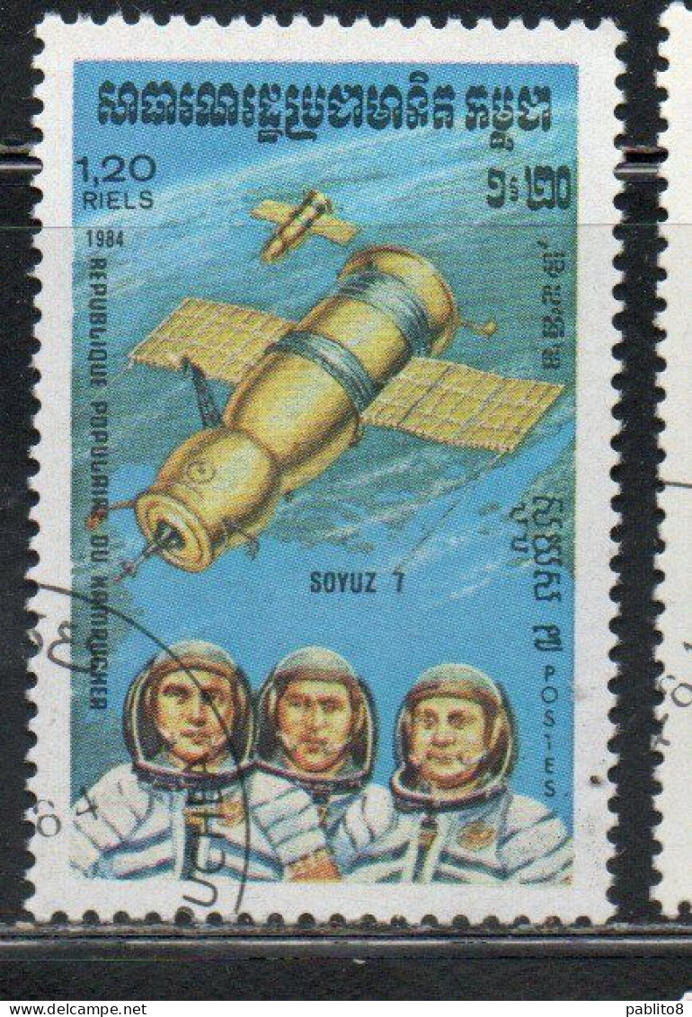 CAMBODIA KAMPUCHEA CAMBOGIA 1984 SPACE EXPLORATION SOYUZ 7 1.20r USED USATO OBLITERE' - Kampuchea