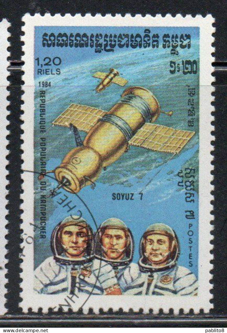 CAMBODIA KAMPUCHEA CAMBOGIA 1984 SPACE EXPLORATION SOYUZ 7 1.20r USED USATO OBLITERE' - Kampuchea