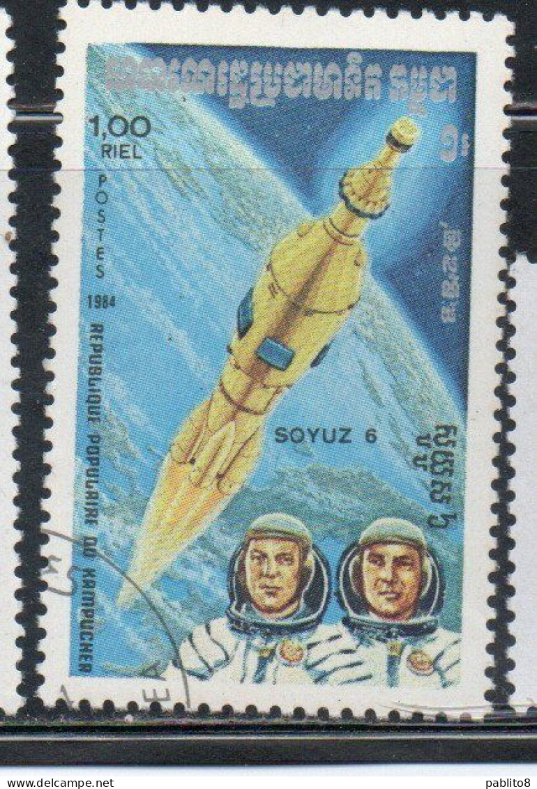 CAMBODIA KAMPUCHEA CAMBOGIA 1984 SPACE EXPLORATION SOYUZ 6 1r USED USATO OBLITERE' - Kampuchea