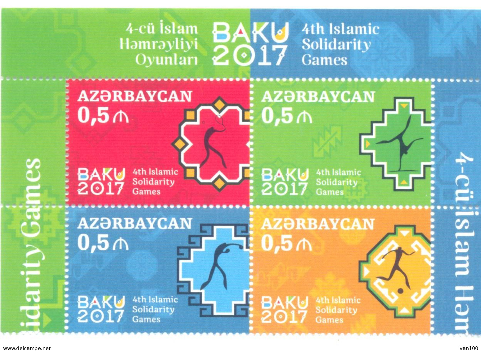 2017. Azerbaijan, 4th Islamic Solidarity Sport Games, 4v, Mint/** - Aserbaidschan