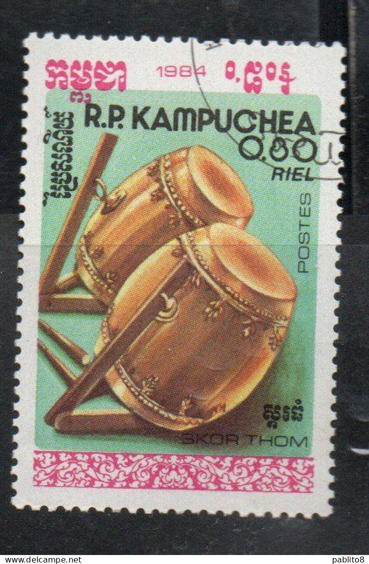 CAMBODIA KAMPUCHEA CAMBOGIA 1984 MUSICAL INSTRUMENTS SKOR THOM 80c USED USATO OBLITERE' - Kampuchea