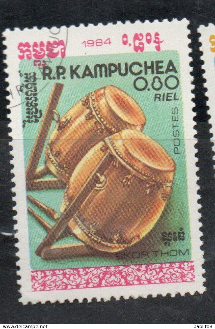 CAMBODIA KAMPUCHEA CAMBOGIA 1984 MUSICAL INSTRUMENTS SKOR THOM 80c USED USATO OBLITERE' - Kampuchea