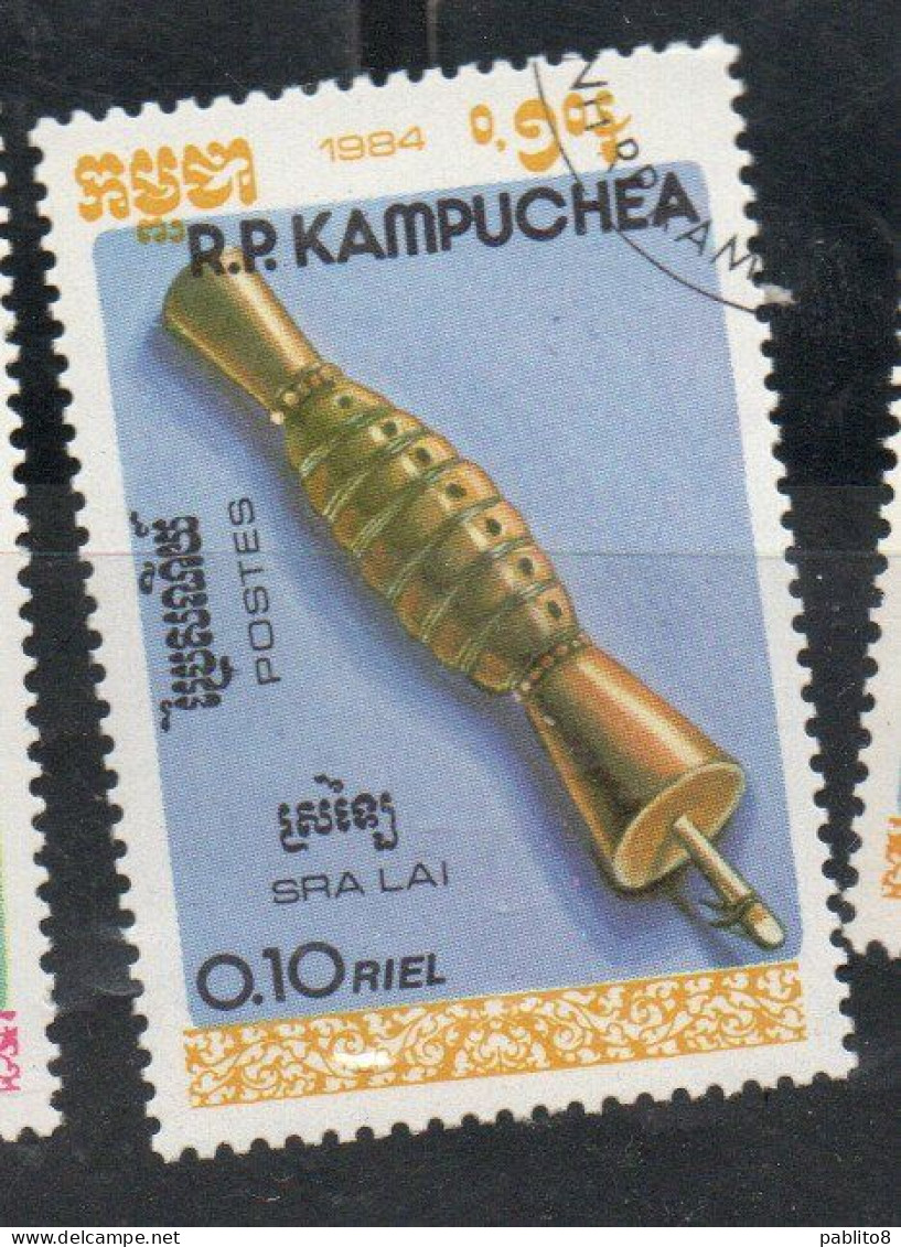 CAMBODIA KAMPUCHEA CAMBOGIA 1984 MUSICAL INSTRUMENTS SRA LAI 10c USED USATO OBLITERE' - Kampuchea