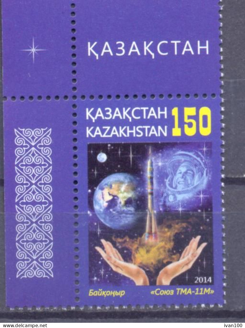 2015. Kazakhstan, Space, The Olympic Torch In Space,  1v,  Mint/** - Kazakhstan