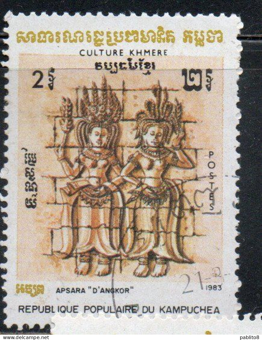 CAMBODIA KAMPUCHEA CAMBOGIA 1983 KHMER CULTURE APSARA D'ANGKOR 2r USED USATO OBLITERE' - Kampuchea