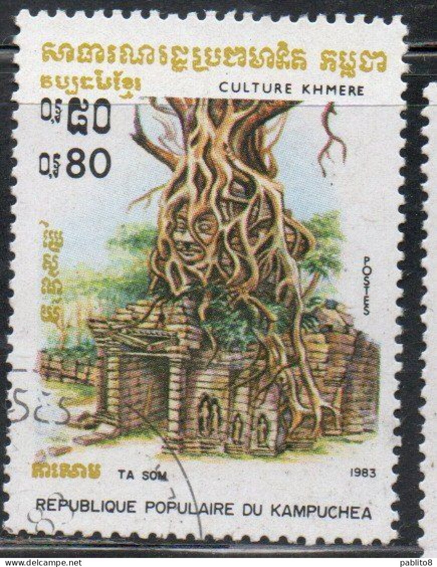 CAMBODIA KAMPUCHEA CAMBOGIA 1983 KHMER CULTURE TA SON 80c USED USATO OBLITERE' - Kampuchea