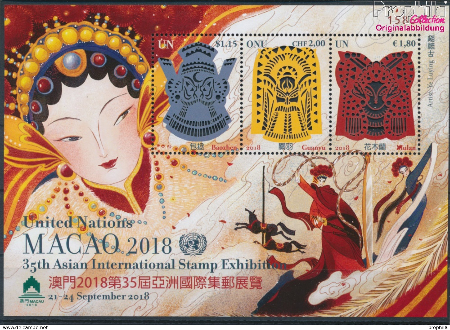 UNO - New York Block56 (kompl.Ausg.) Postfrisch 2018 Asiatische Briefmarkenausstellung (10115353 - Nuovi