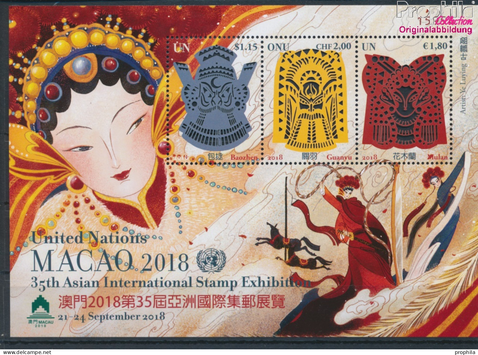 UNO - New York Block56 (kompl.Ausg.) Postfrisch 2018 Asiatische Briefmarkenausstellung (10115354 - Neufs