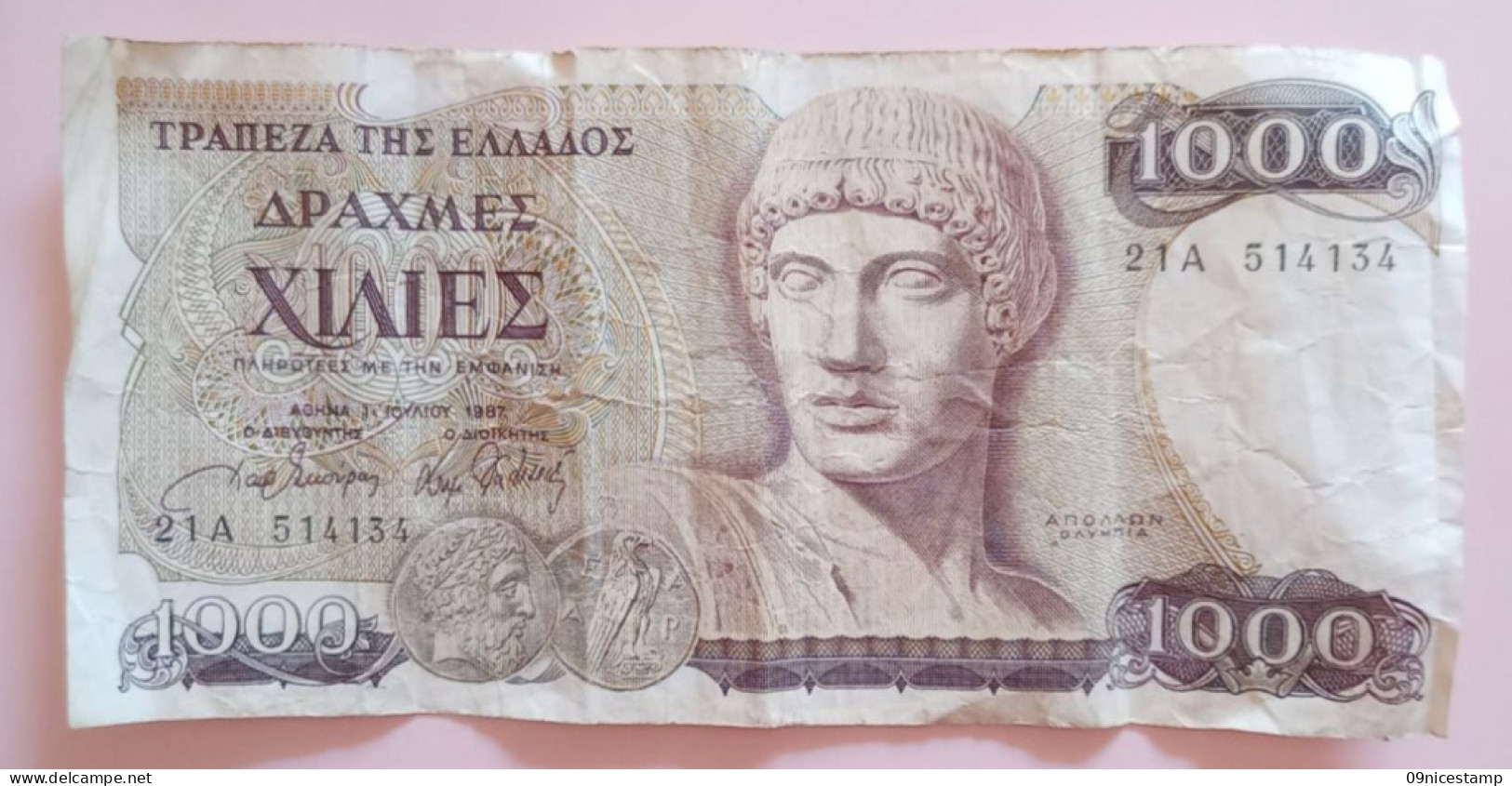 Greece, 1000 Drachmen Banknote, Used, Year 1987 - Grèce