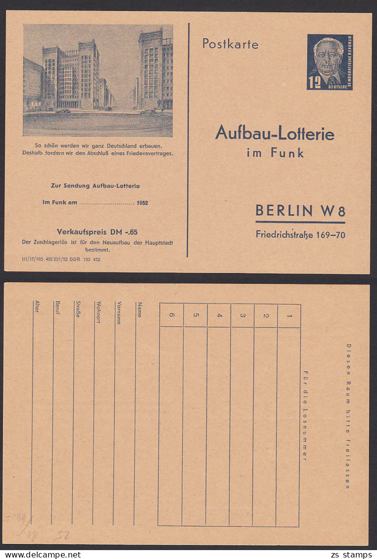 Germany East Berlin Stalinallee Peace Friedensvertrag Aufbau-Lotterie Im Funk DDR FP1, Unused - Postkarten - Ungebraucht