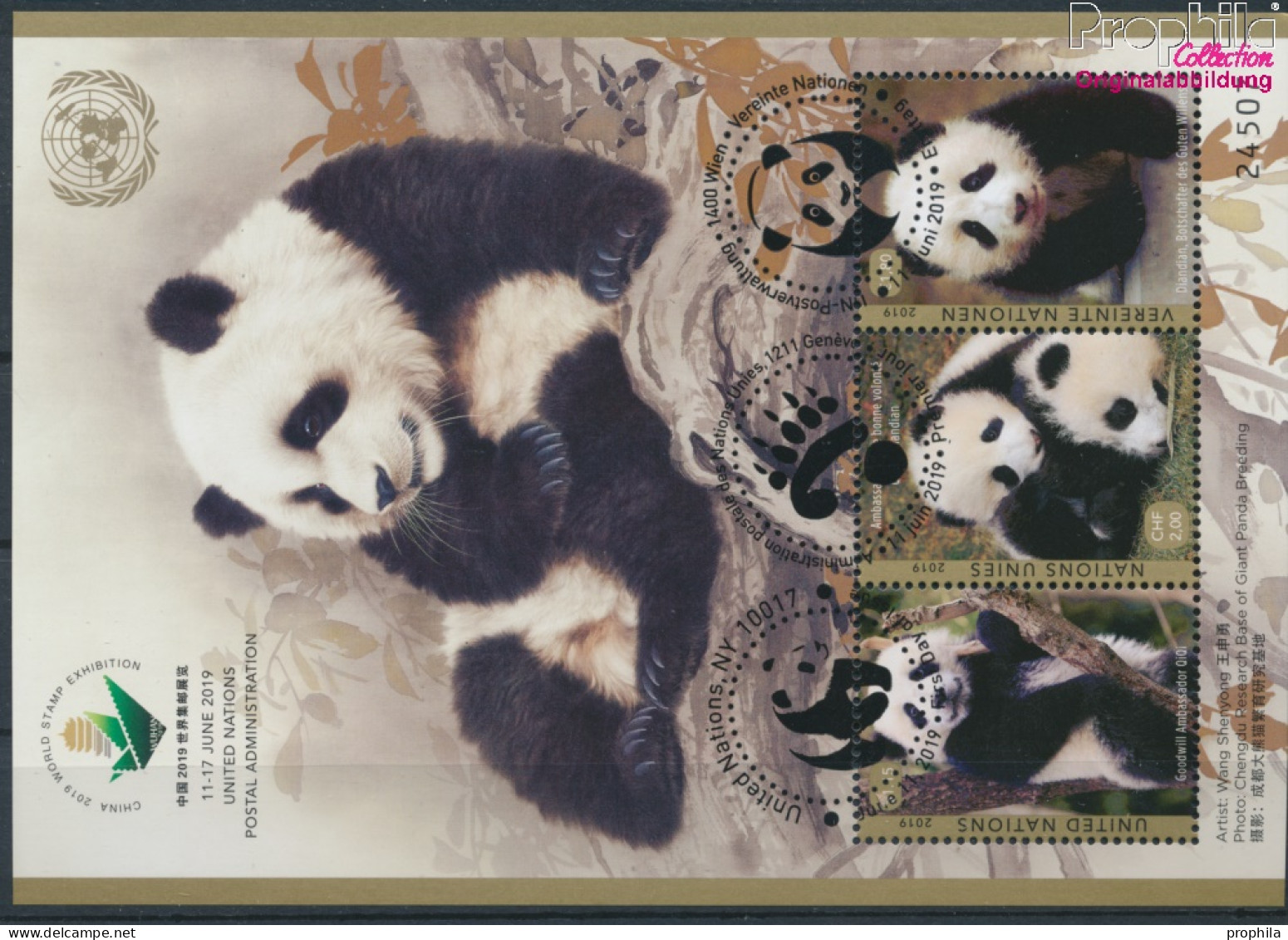 UNO - New York Block60 (kompl.Ausg.) Gestempelt 2019 Briefmarken Weltausstellung China (10115314 - Oblitérés