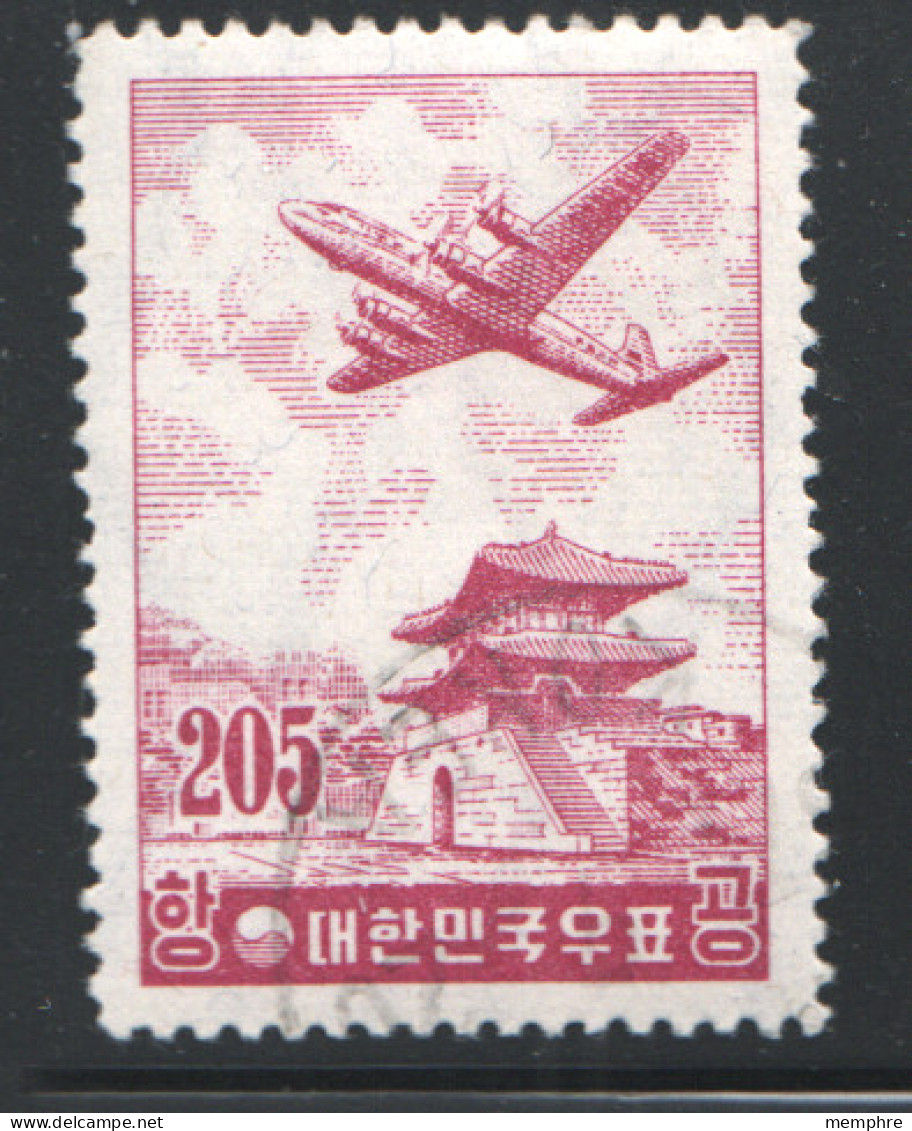 1954  Airmail  Airplane DC-7 Over Seoul East Gate  205 Wons, Watermarked  Sc C22  - Korea, South