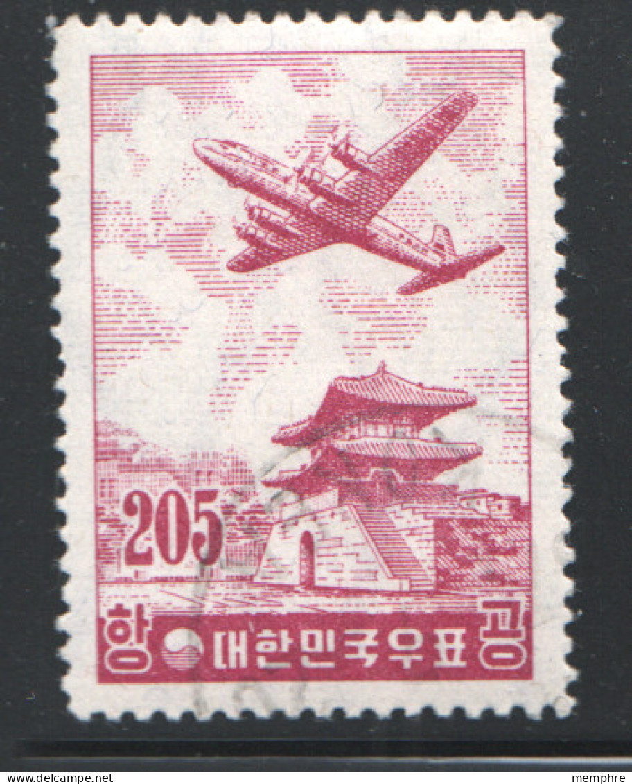1954  Airmail  Airplane DC-7 Over Seoul East Gate  205 Wons, Watermarked  Sc C22  - Corée Du Sud