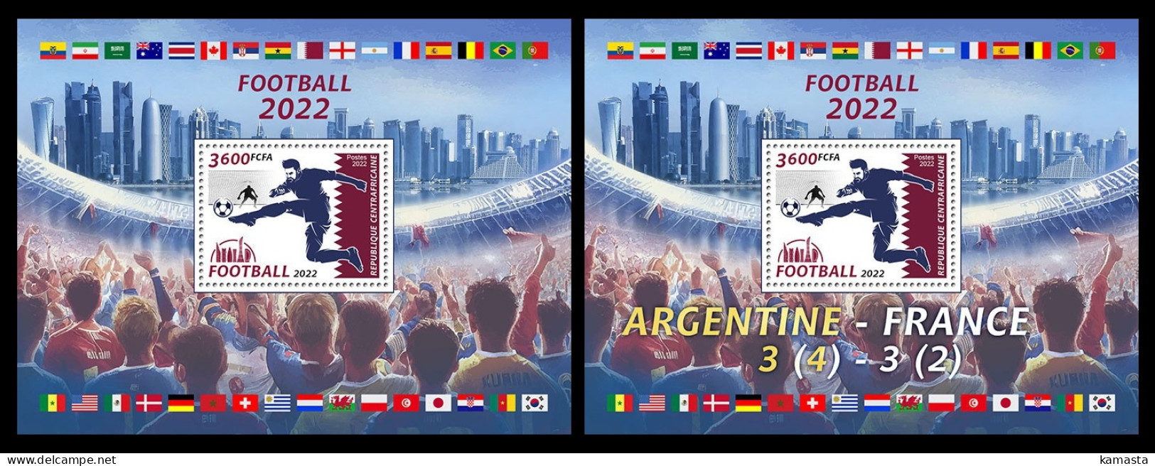 Central Africa  2022 Football. (828) OFFICIAL ISSUE - 2022 – Qatar