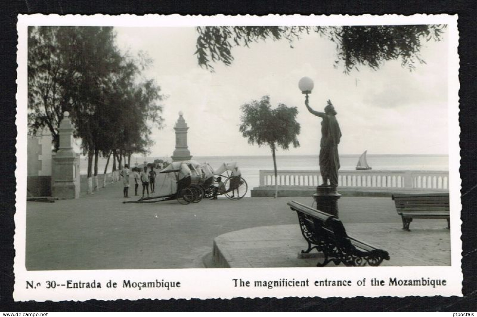 MOÇAMBIQUE MOZAMBIQUE (Africa) - The Magnificient Entrance RARE PHOTO-POSTCARD - Mozambique