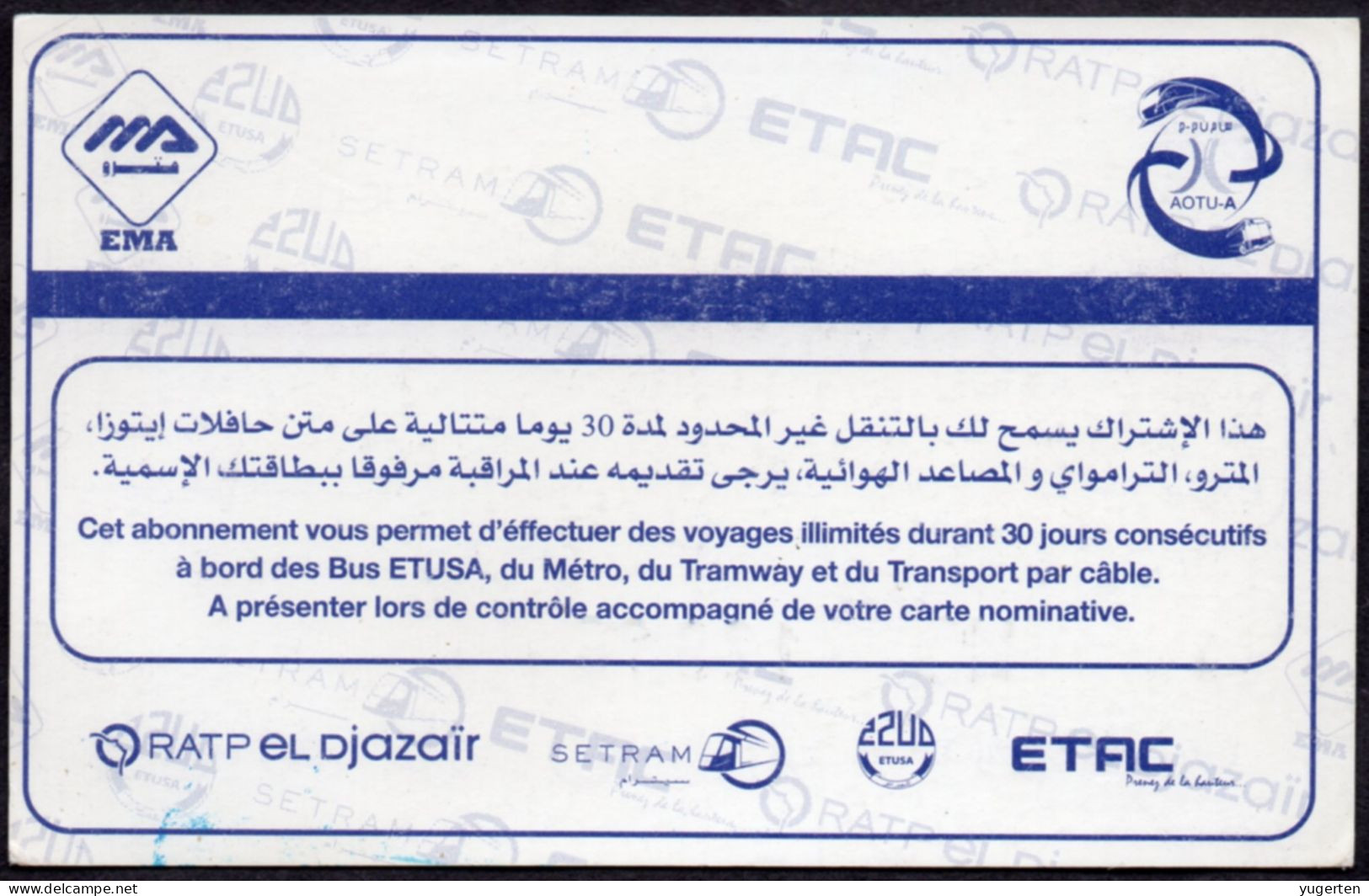 1 Monthly Subscription Card Transport Algeria 2019 Metro + Tramway - Algiers - Subway - Bus - 2 Scans Ticket - Monde
