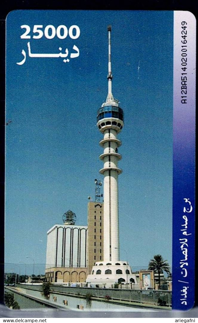 IRAQ PHONECARD TV TOWER USED VF!! - Irak