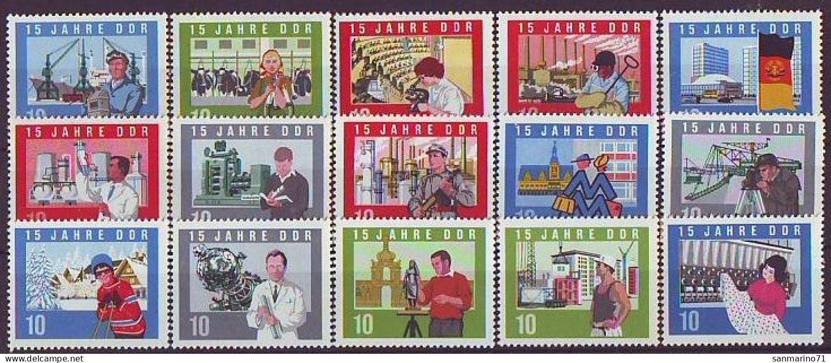 GERMANY DDR 1059-1073,unused - Usines & Industries