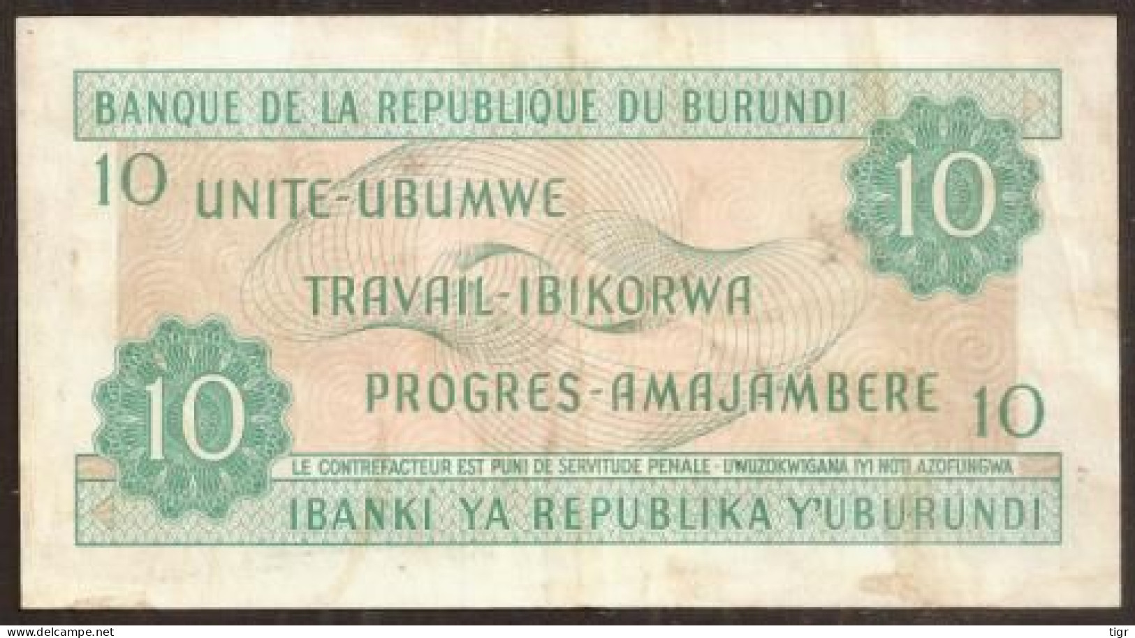 BURUNDI. 10 Francs 1.12. 1983. Pick 33a. Scarce Date. - Burundi